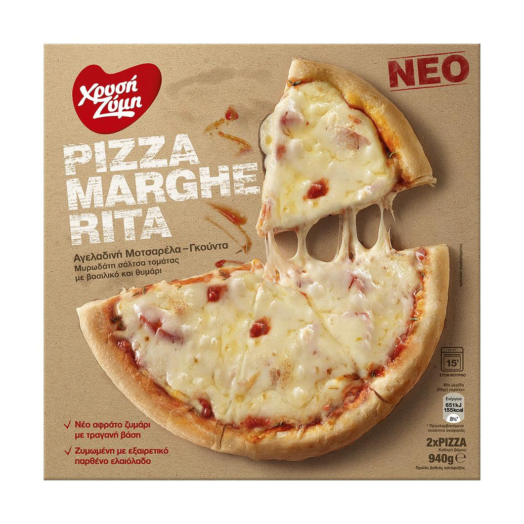 Pizza Margherita Frozen