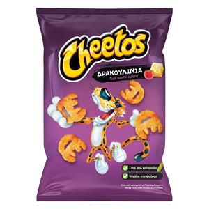 Cheetos Dragoulinia