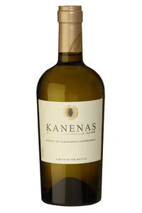 Kanenas White Wine